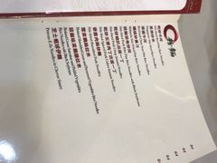 菜单-深井陈记烧鹅酒家(新填地街店)