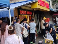 -竺桥兄弟烤鸭馆(竺桥店)