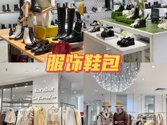 -茂业百货(东门店)
