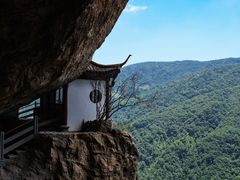-雁荡山风景名胜区
