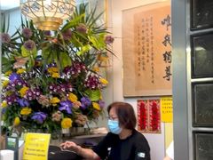 -澳洲牛奶公司(佐敦店)