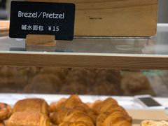 -WHEAT&BAKER-麥(凯德来福士店)