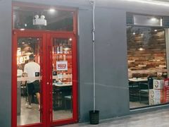 门面-虾吃虾涮(沙河店)
