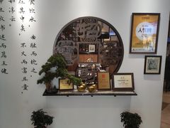 -山海菜馆·海肠捞饭·青岛菜(栈桥店)
