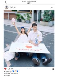 -雅云婚纱摄影工作室旗舰店