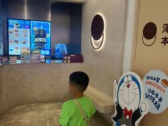 -泽田本家·铜锣烧(环贸店)