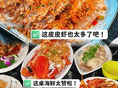 -小海豚•老字号海鲜餐厅(天涯店)