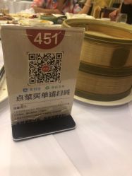 点击看大图 -全聚德烤鸭店·宴会厅(和平门店)