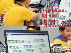 -童程童美信奥赛科技特长·乐高编程科创机器人(富兴校区)