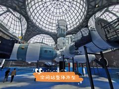 -尹家峪田园综合体