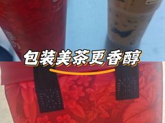 -潜龙渠公园