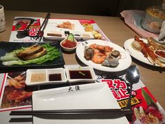 -大渔铁板烧(花园道店)