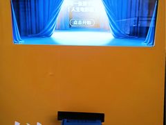 -大光明电影院(南京西路店)