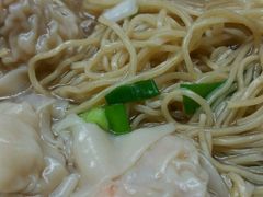 -永华面家