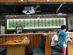 大堂-巴乡石锅鱼(密云店)