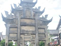 -南关石牌坊古镇