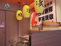 -东莞松山湖万象汇