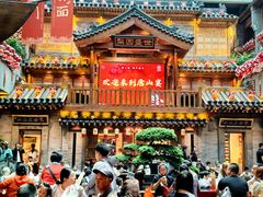 -唐山宴百姓府邸院落中餐