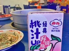 -马路边边 传媒大学店