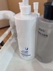 点击看大图 -skin79皮肤管理中心