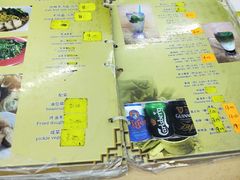 -新记肉骨茶