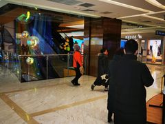 -远洋未来汇