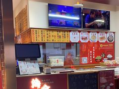 -海丝金凤(金鱼店)