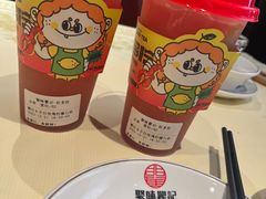 -聚味瞿记·龙虾堂(坡子街店)