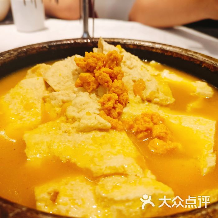 北李妈妈菜石锅海胆炖豆腐图片