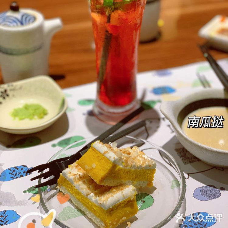 😋创意产业园高性价比日料