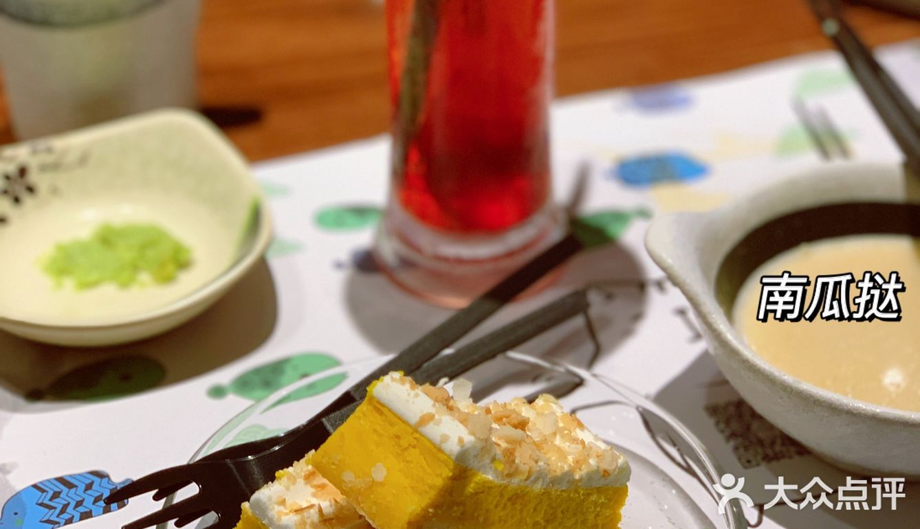 😋创意产业园高性价比日料