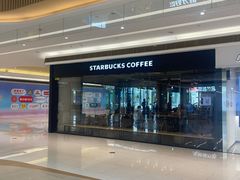 -星巴克(天津SM城市广场店)