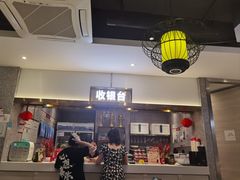 -陈记顺和潮汕牛肉火锅(番禺迎宾大道店)