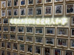 -九忠祥小笼馆(保利时光里店)