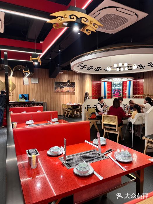 牧人烤全羊(江海大道店)图片