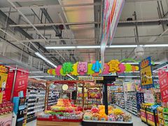 -大润发(莱州店)