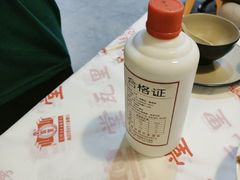 -堂瓦里·33年传统赣菜(第一街区店)