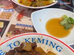 -克茗冰室(光明N次方公园店)