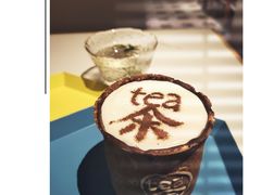 -茶是一枝花泡茶店