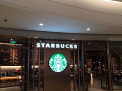 -星巴克臻选(北京颐堤港中心第二店)