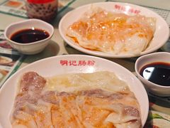 -西关明记肠粉(荔枝湾店)