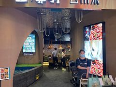 -云海肴云南菜·蒸汽石锅鱼(青岛万象城店)