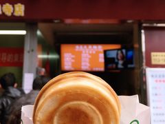 -味正点车轮饼可丽饼(南禅寺店)