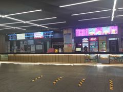 -新影联鸿泰影城