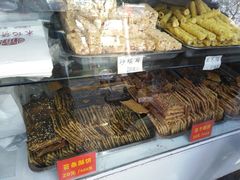 -宋记饼家(石门二路店)