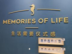 -海马体照相馆(无锡清扬茂业天地店)