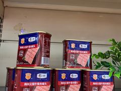 -永辉超市(鲁谷店)