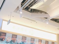 -甲乙饼·手工牛肉饼(天通苑华联店)