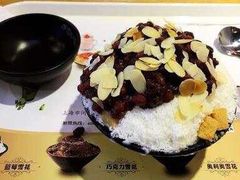 -春天国际影城(中庚漫游城杜比全景声店)