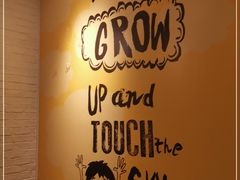 -麦当劳(无锡永乐店)